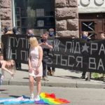 КИЇВ24