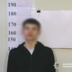 КИЇВ24