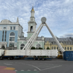 КИЇВ24