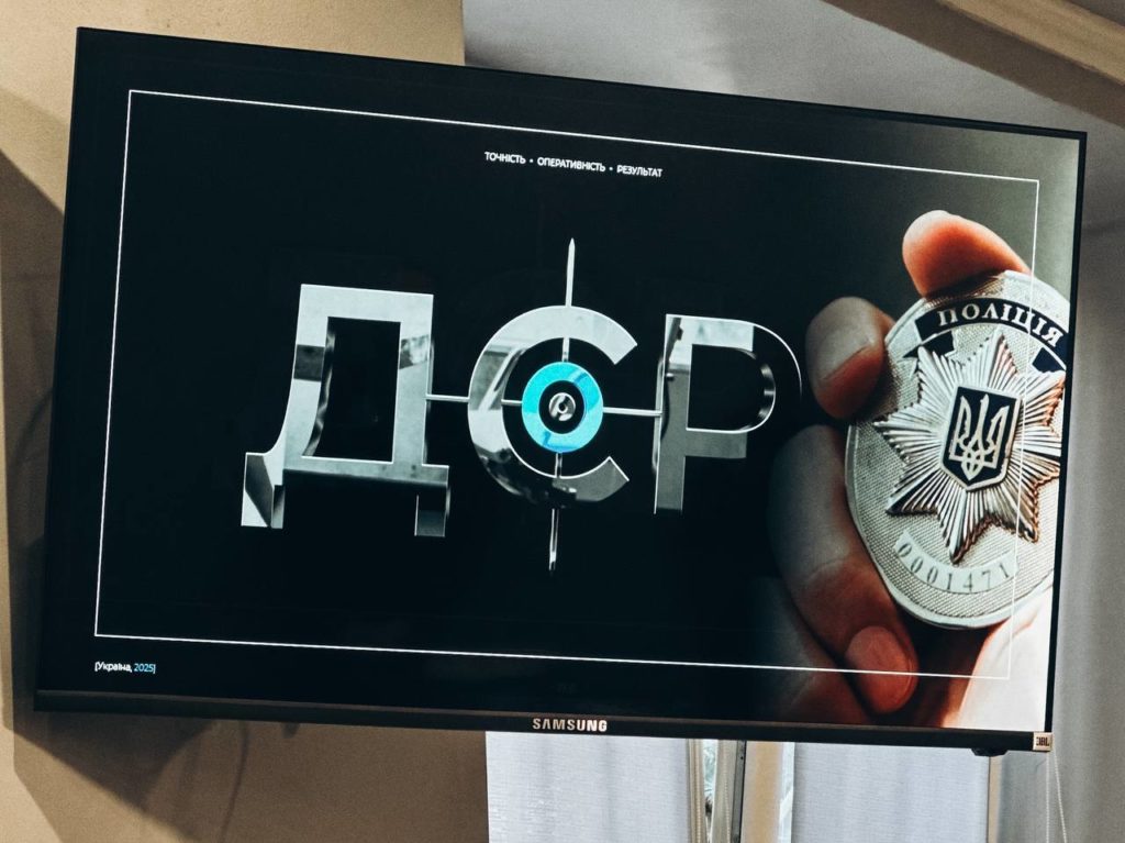 КИЇВ24
