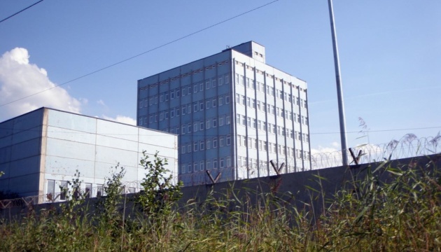КИЇВ24