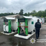 КИЇВ24