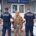 КИЇВ24