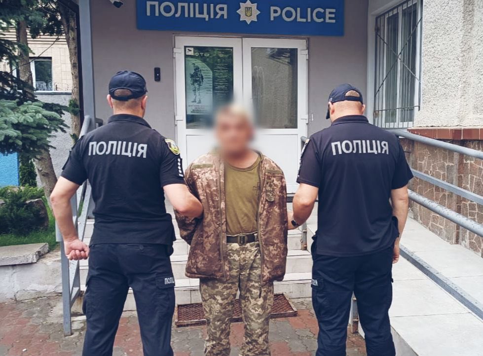 КИЇВ24