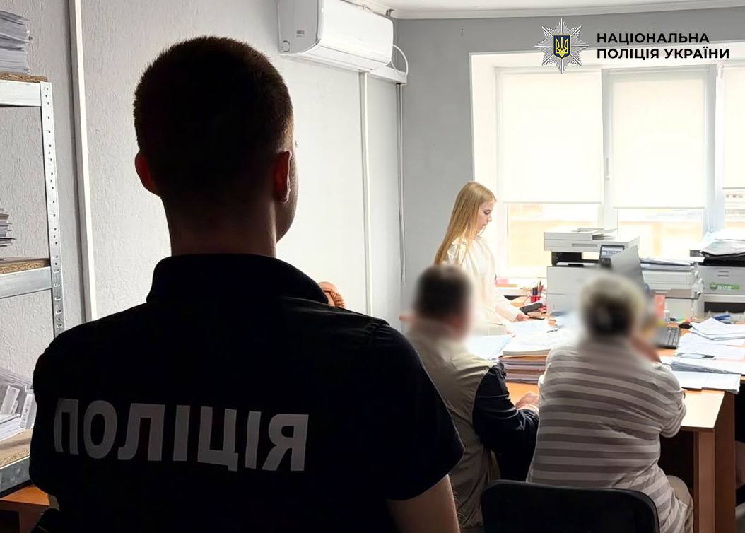 КИЇВ24