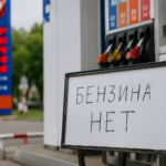 КИЇВ24