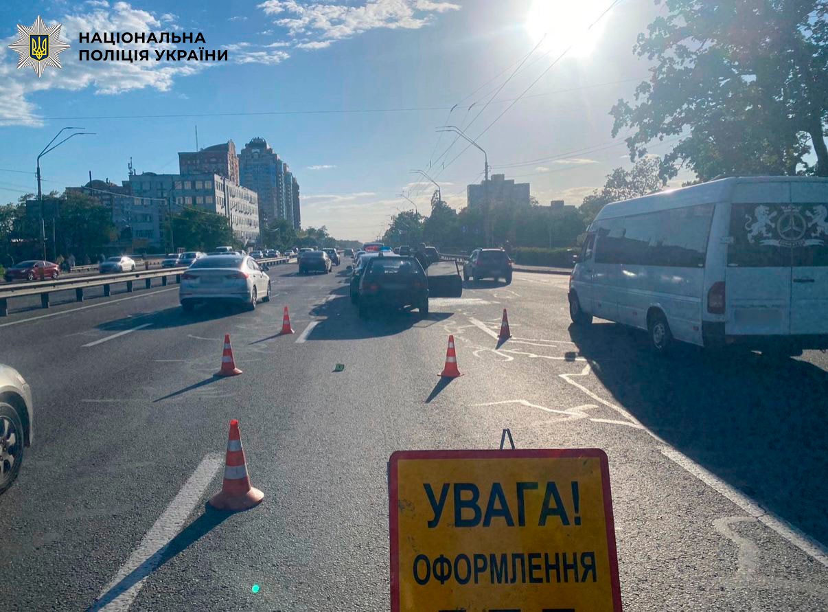 КИЇВ24