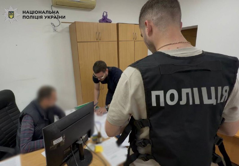 КИЇВ24