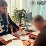 КИЇВ24
