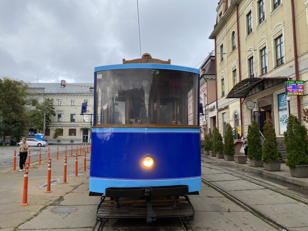 КИЇВ24