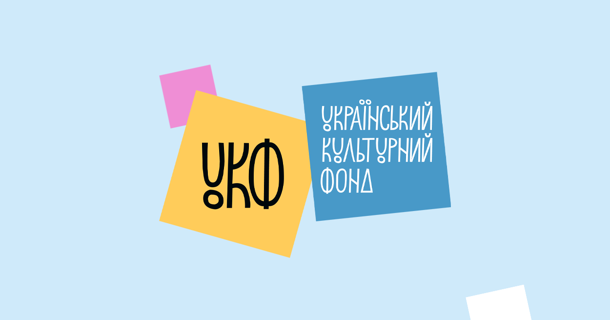 КИЇВ24