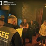КИЇВ24