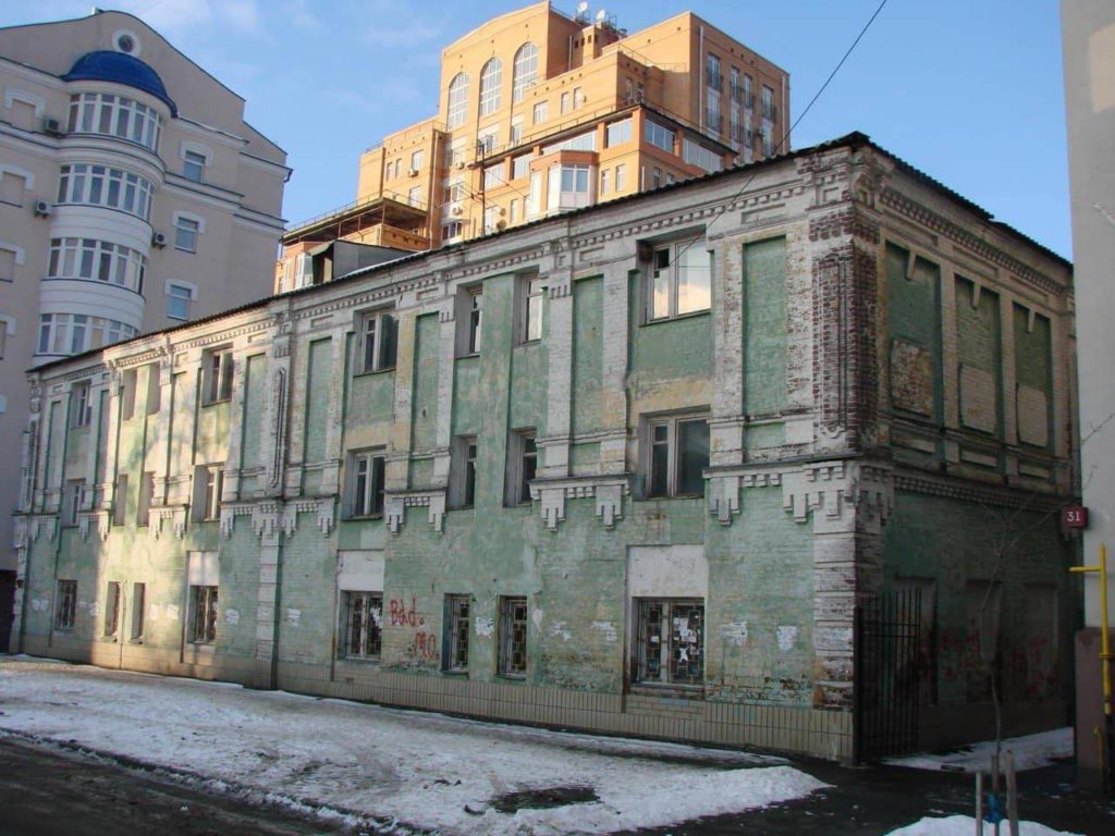 КИЇВ24