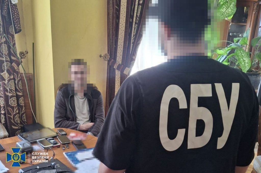 КИЇВ24