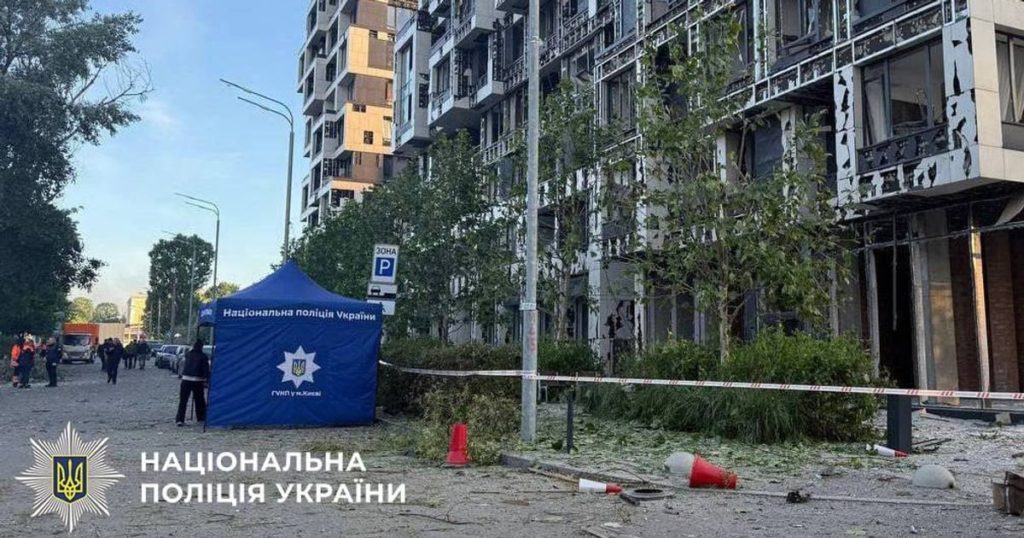 КИЇВ24