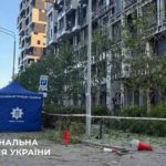 КИЇВ24
