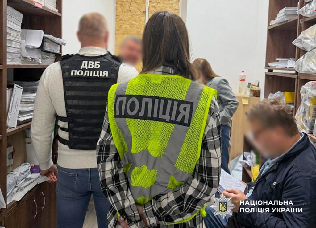 КИЇВ24