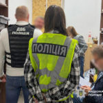 КИЇВ24