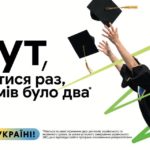 КИЇВ24