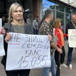 КИЇВ24