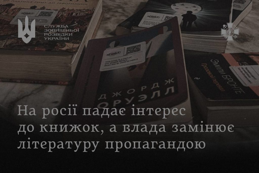 КИЇВ24