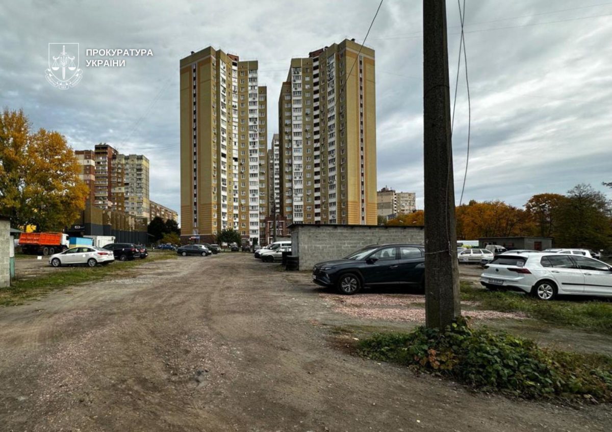 КИЇВ24