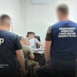 КИЇВ24