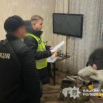 КИЇВ24