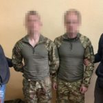 КИЇВ24
