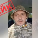 КИЇВ24