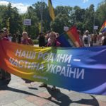 КИЇВ24