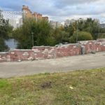 КИЇВ24