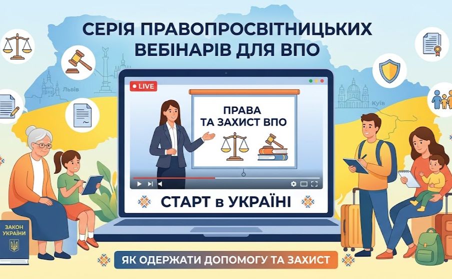 КИЇВ24