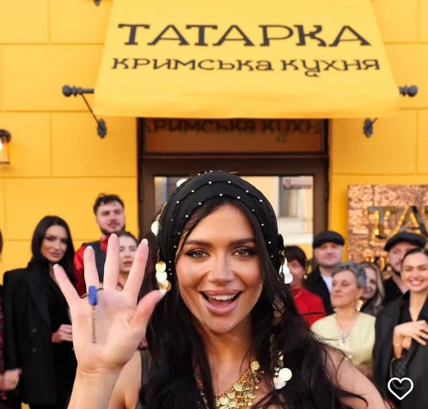КИЇВ24