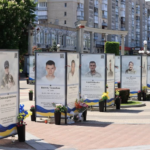 КИЇВ24
