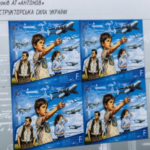 КИЇВ24
