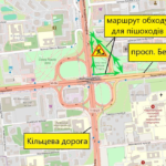 КИЇВ24