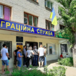 КИЇВ24