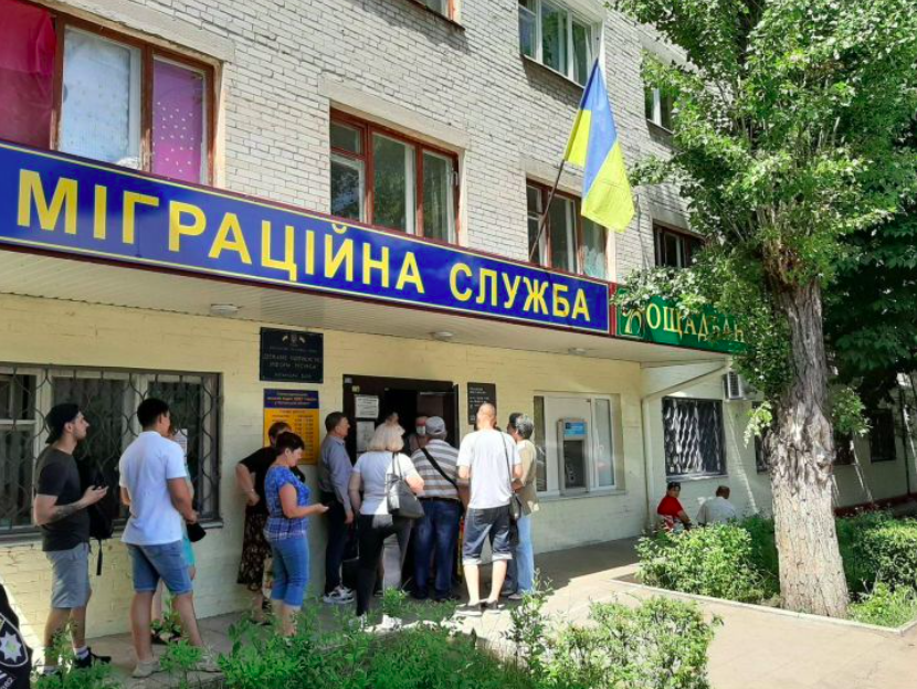 КИЇВ24