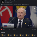 КИЇВ24