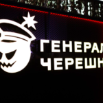 КИЇВ24