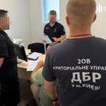 КИЇВ24