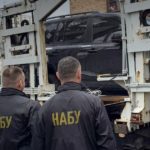 КИЇВ24
