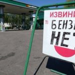 КИЇВ24