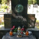 КИЇВ24