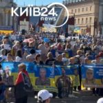 КИЇВ24