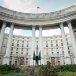 КИЇВ24