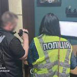 КИЇВ24