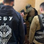 КИЇВ24