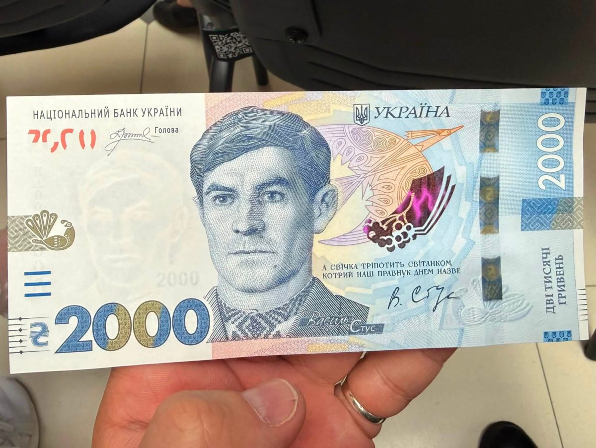 КИЇВ24
